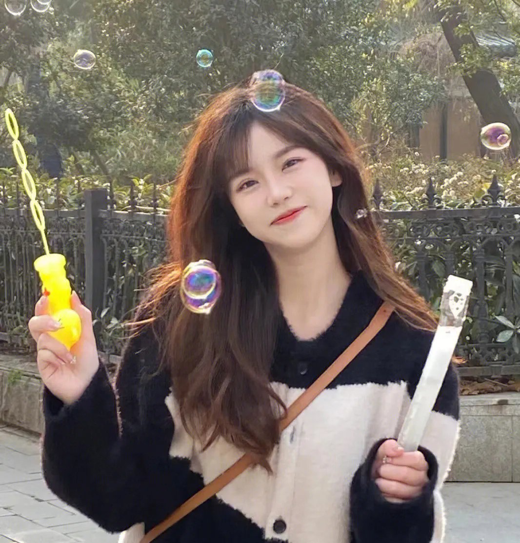 水瓶座女孩